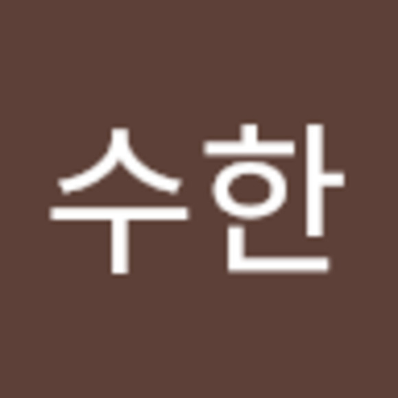 Meet your Posher, 수한 - Picture 1 of 1